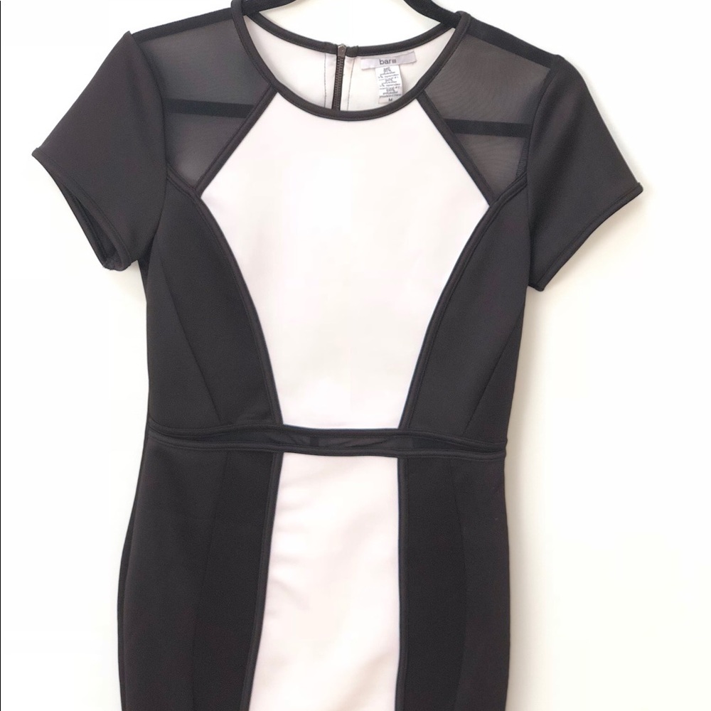 SUMMER CLEARANCE Bar III Black and White Dress